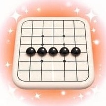 分级五子棋