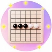 五子棋